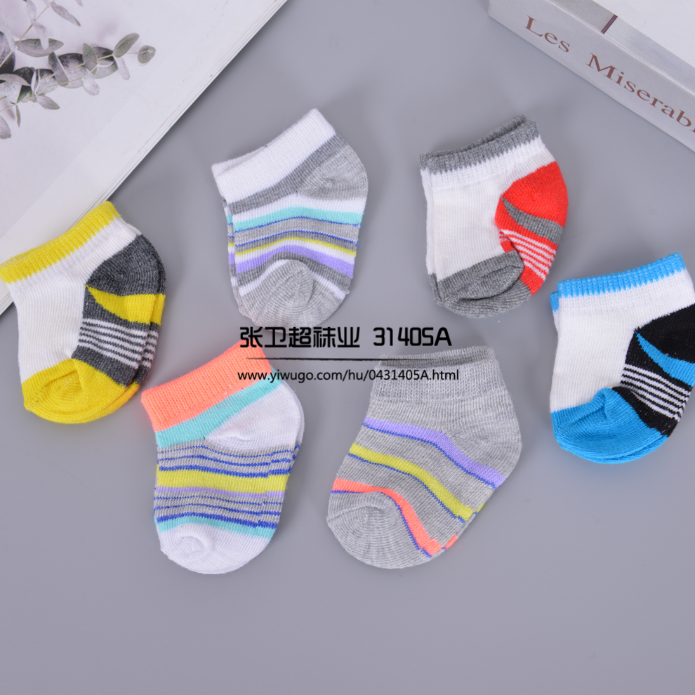 Colorful cartoon color children's boat socks made of cotton fabric, thin summer socks for boys and girls, breathable mesh, shallow-eye, anti-drop short socks for export details Picture