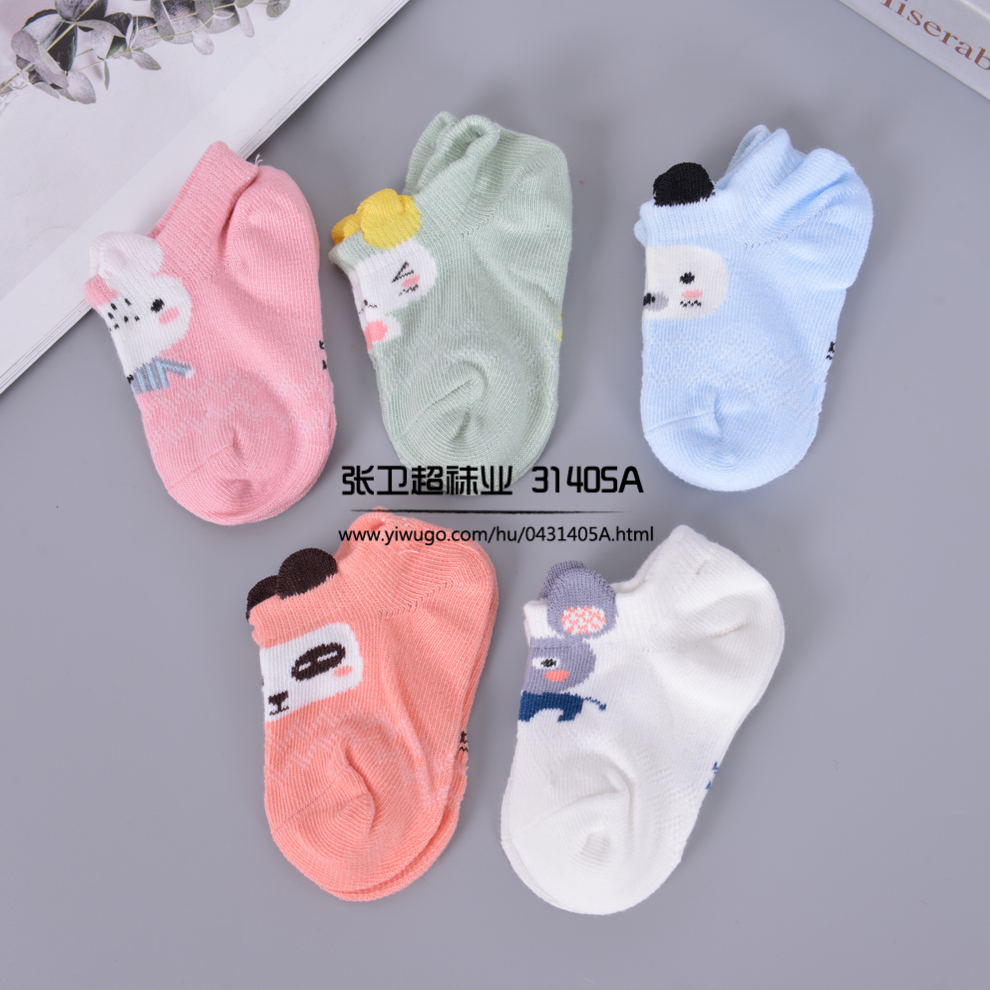 Colorful cartoon color children's boat socks made of cotton fabric, thin summer socks for boys and girls, breathable mesh, shallow-eye, anti-drop short socks for export