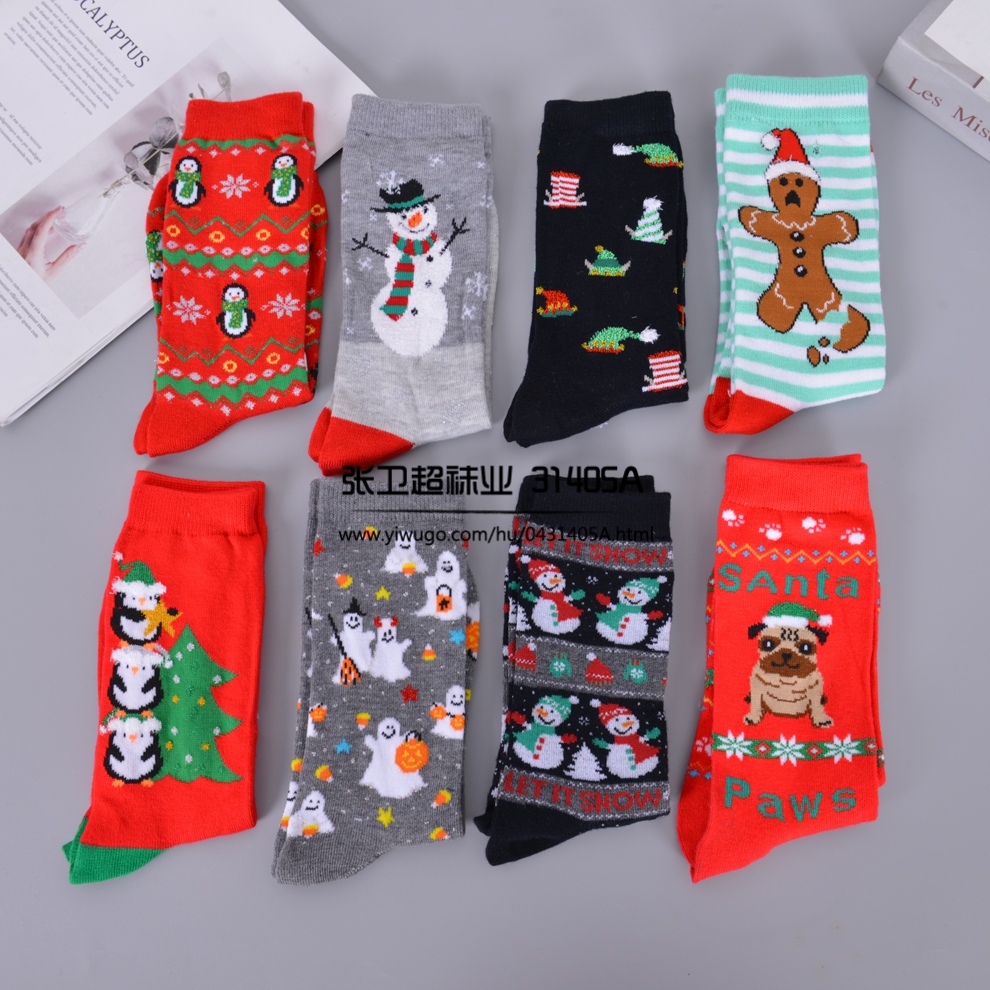 Autumn and winter Christmas women's socks: Big red 3D cartoon Christmas socks, cute Japanese-style elk women's long stockings