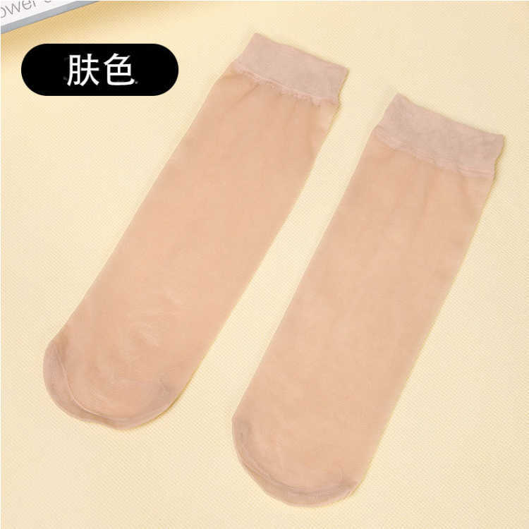 其他分类实物图