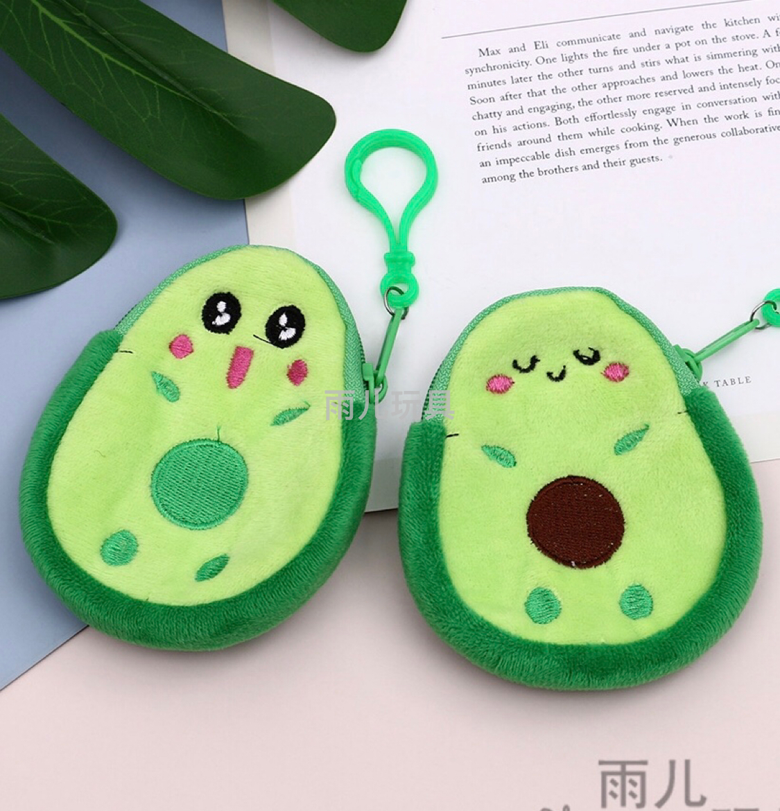 Plush toy bag, children's wallet, plush coin purse, avocado coin purse, cartoon key bag