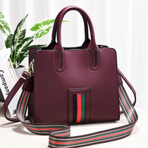 A73-1 new women's bag large capacity handbag single shoulder crossbody bag