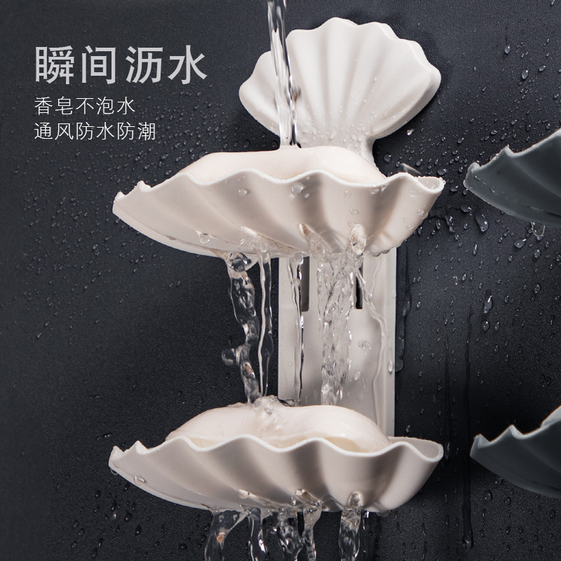 日用百货细节图