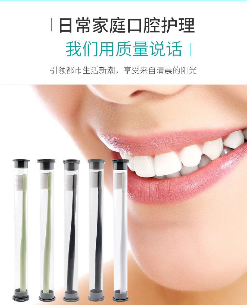 Single-tube fine soft-bristled toothbrush with 10,000 bristles, wavy bristles, suitable for adult use, pregnant women and postpartum care. Customized wholesale available details Picture