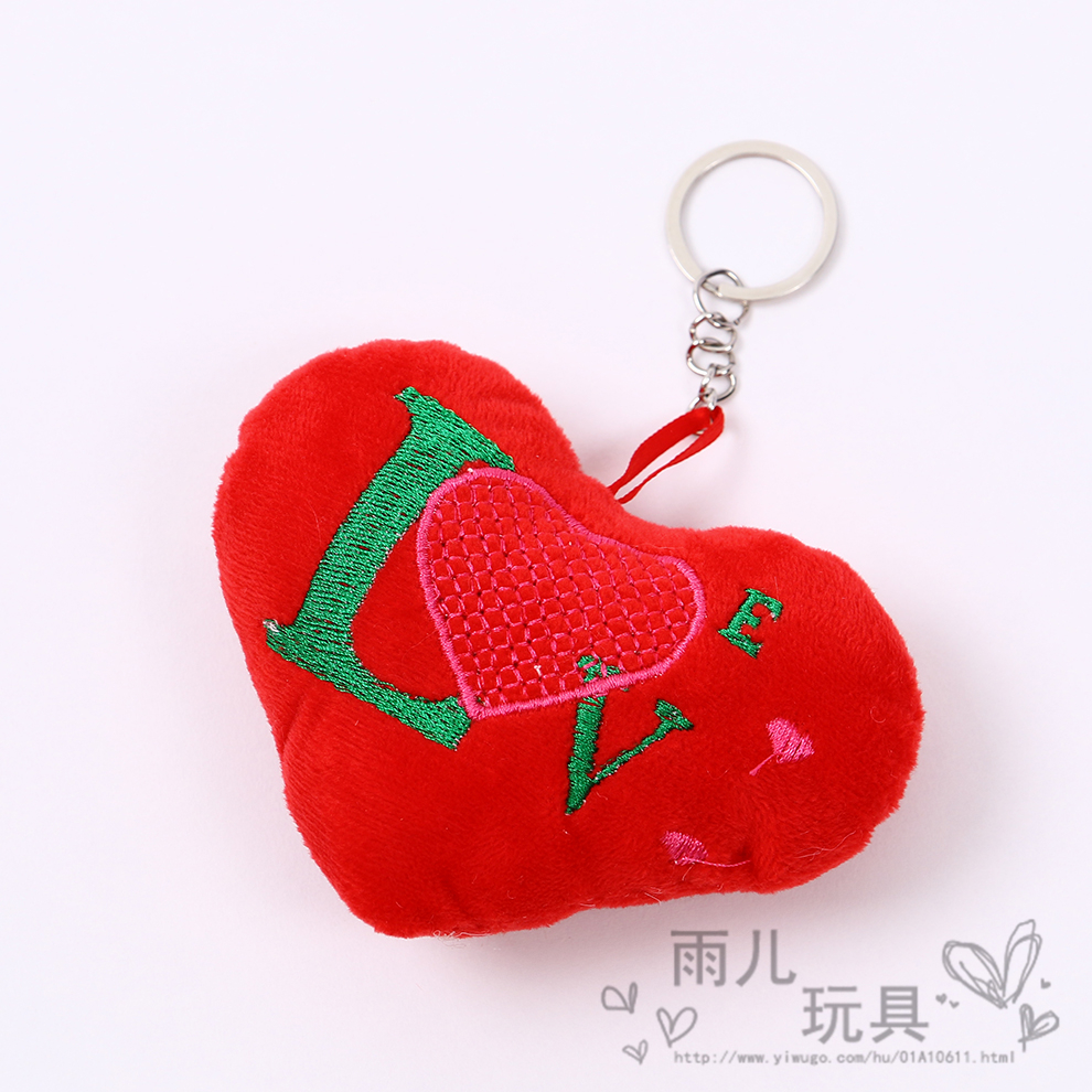 The creative cartoon small gift event offers plush toy keychains, mini heart-shaped pendant bags and Valentine's Day pendants Item Picture