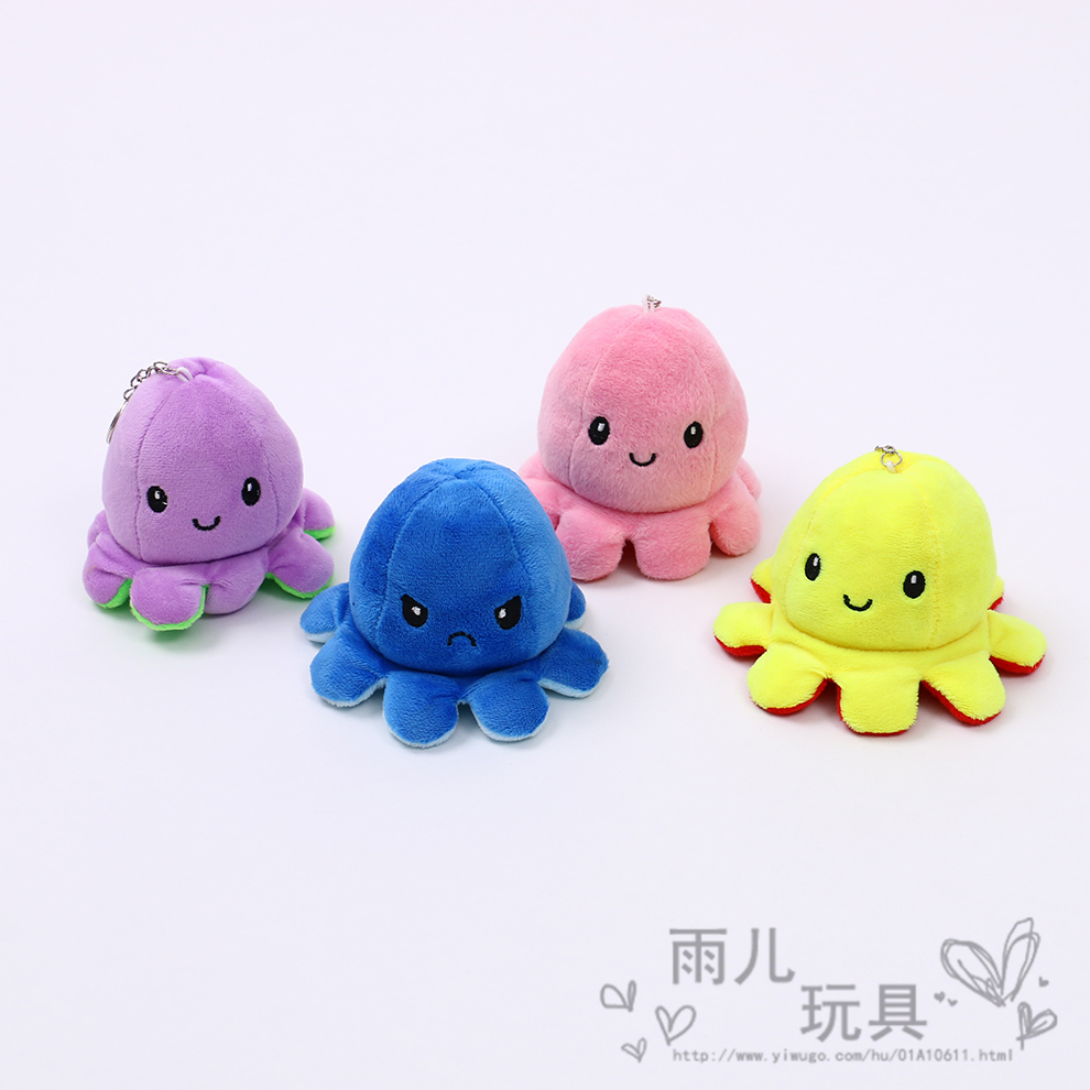 Selected toy pendants, popular flipping little octopus plush toys, Douyin's same style eight-claw plush dolls