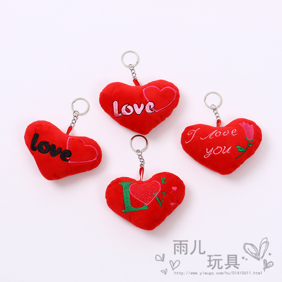 The creative cartoon small gift event offers plush toy keychains, mini heart-shaped pendant bags and Valentine's Day pendants details Picture