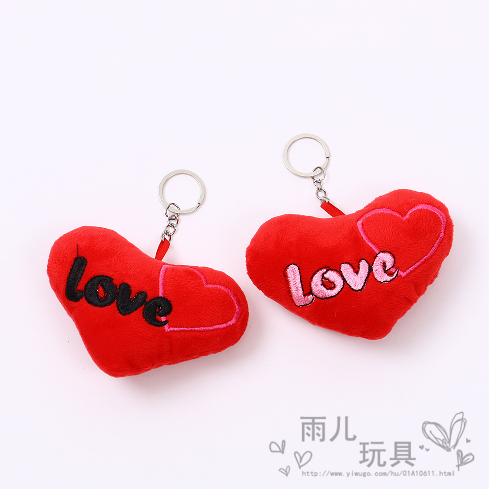 The creative cartoon small gift event offers plush toy keychains, mini heart-shaped pendant bags and Valentine's Day pendants full figure