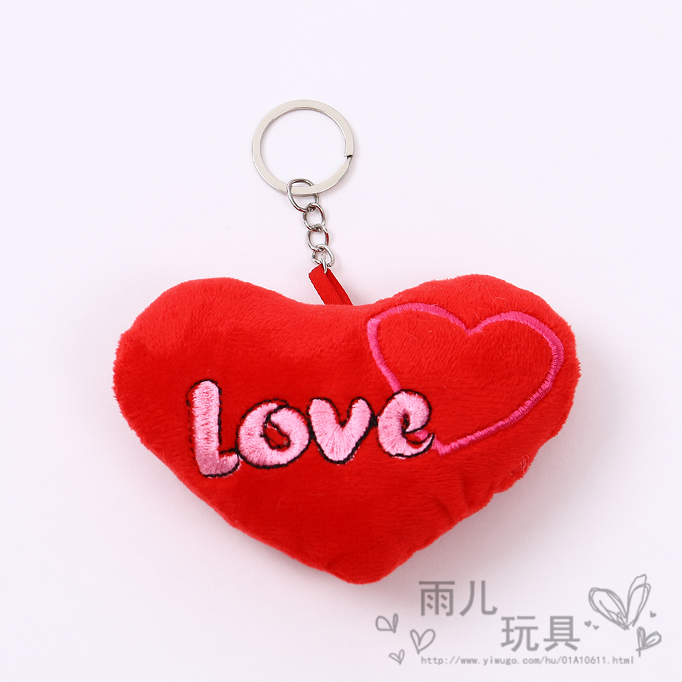 The creative cartoon small gift event offers plush toy keychains, mini heart-shaped pendant bags and Valentine's Day pendants Specification drawing