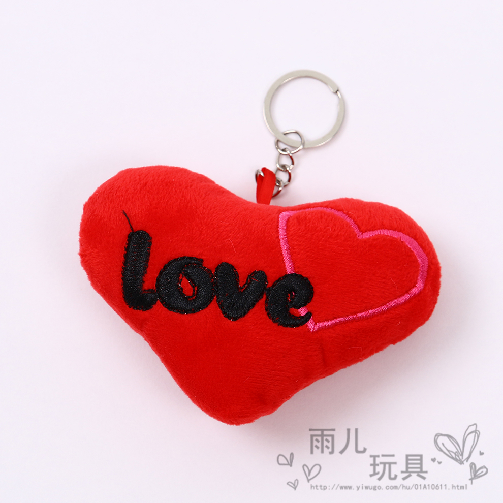 The creative cartoon small gift event offers plush toy keychains, mini heart-shaped pendant bags and Valentine's Day pendants Application Scenario