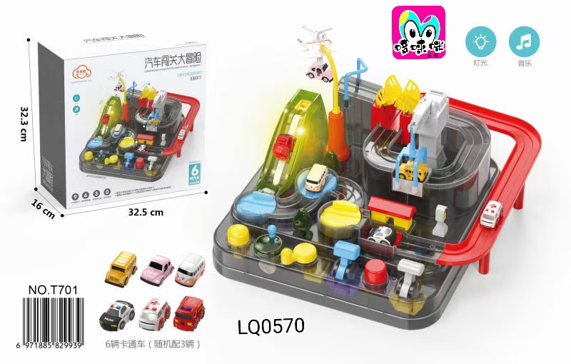 Car adventure, urban rail adventure, children's intelligence challenge, early education enlightenment toys, Lights and music full figure