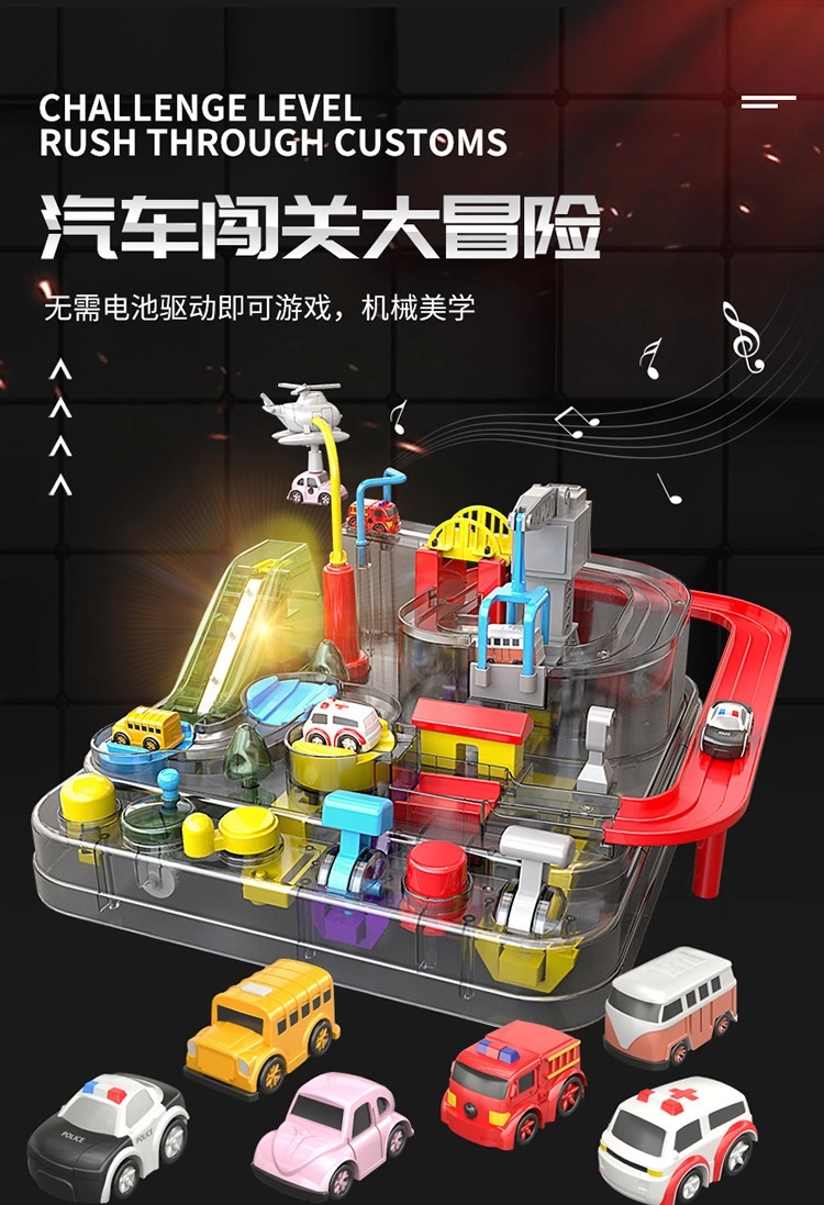 Car adventure, urban rail adventure, children's intelligence challenge, early education enlightenment toys, Lights and music Application Scenario