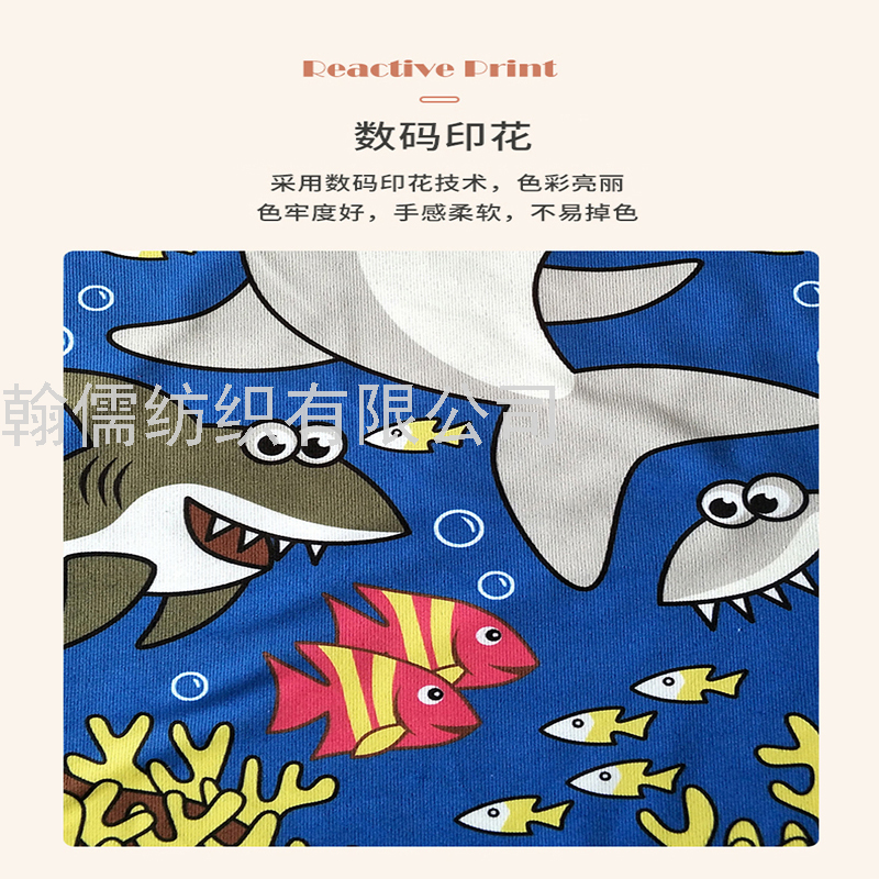 毛巾白底实物图