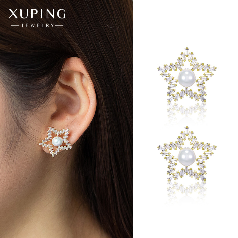 Xuping Jewelry's new copper alloy inlaid pearl zircon earrings, Star Japan and South Korea ins925 silver needle stud earrings for women