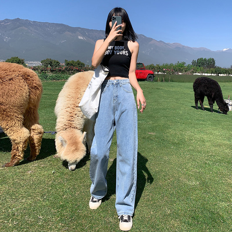 New spring/fall high waist skinny wide legs loose dad mop jeans