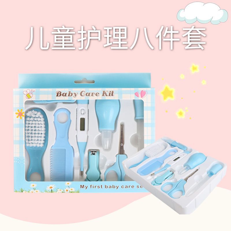 宝宝剪刀/指甲钳实物图