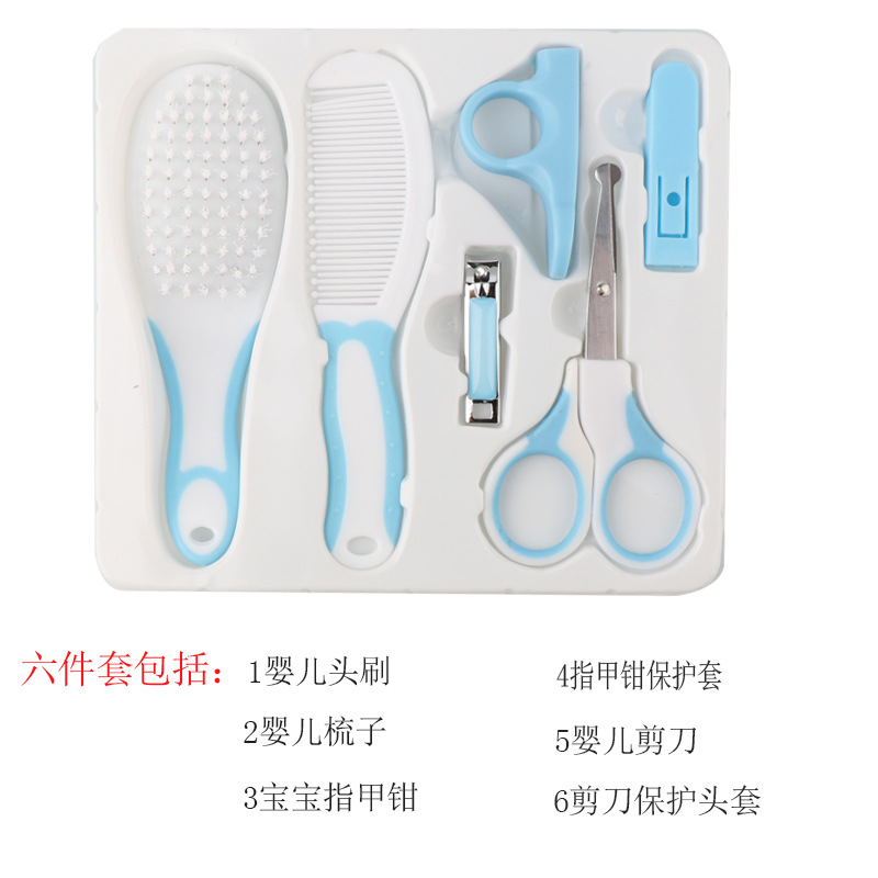 日用百货产品图