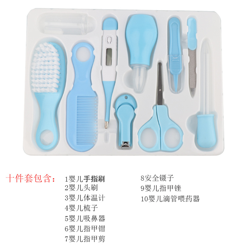 日用百货细节图