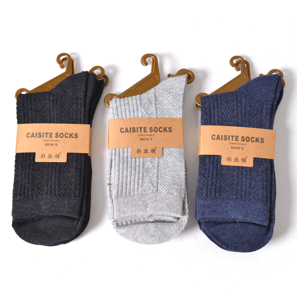 10双色秋冬男棉袜中厚棉袜品 无骨缝头男休闲袜图