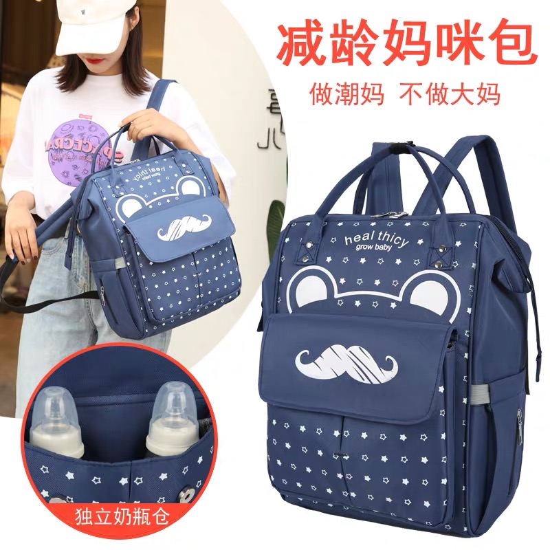 箱包产品图