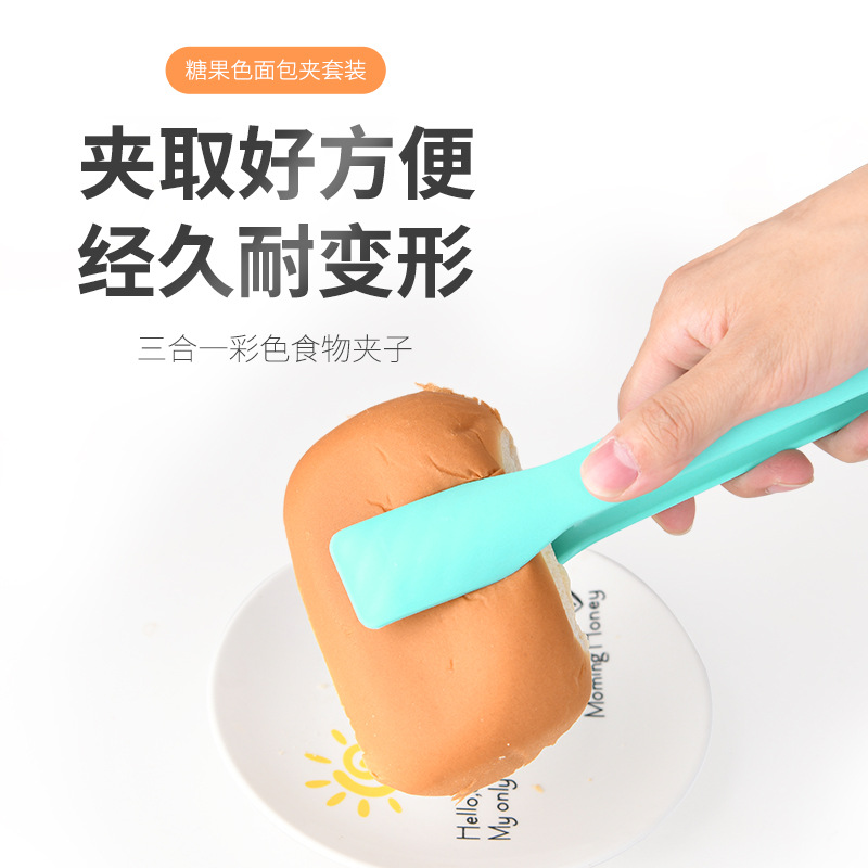 Manufacturers Directly Supply Food Clip 3 Sets Of Food Steak Clip Roast Bread Clip Ice Clip Set Of Kitchen Supplies details Picture