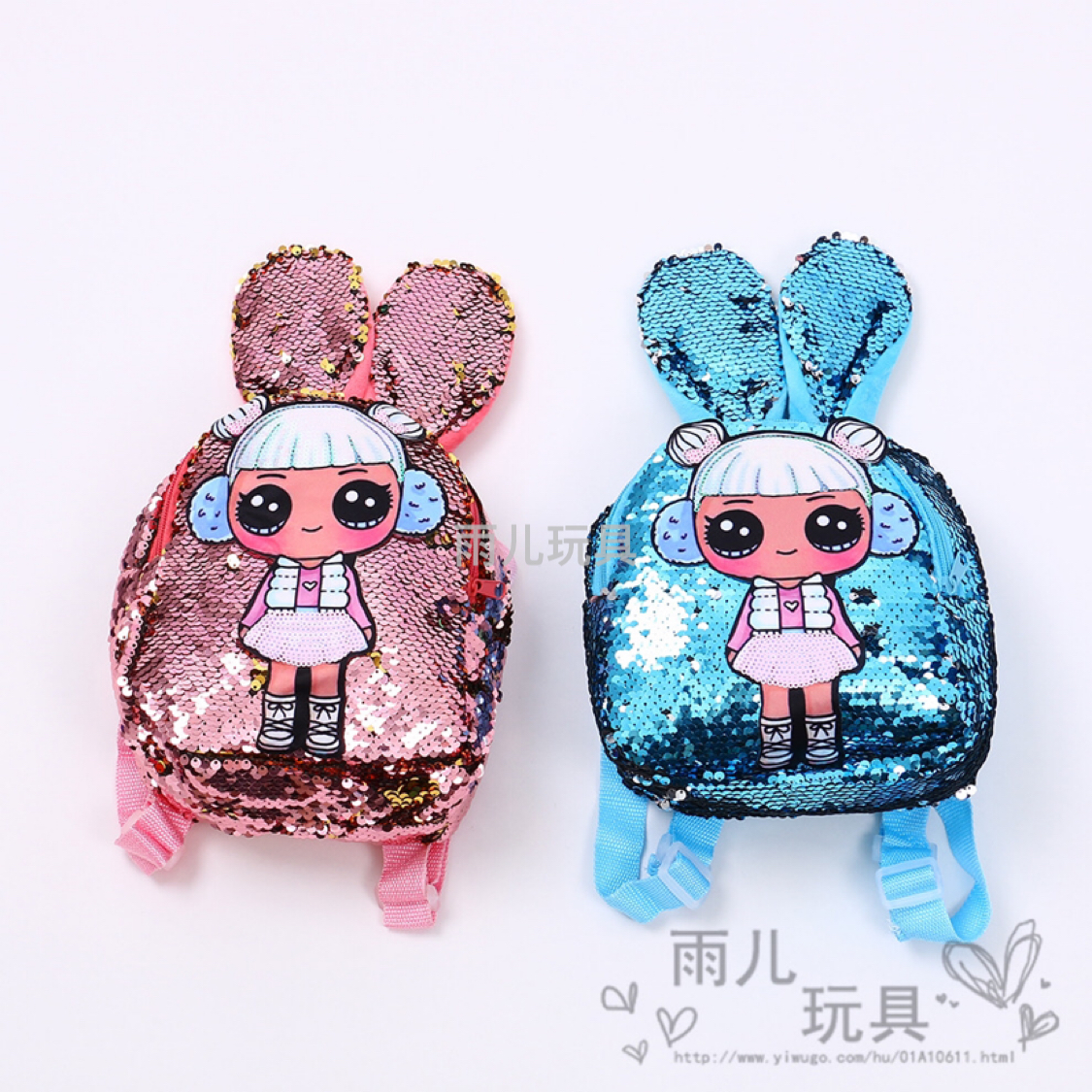 Plush toy bag with sequined schoolbag LOL girl backpack backpack Application Scenario