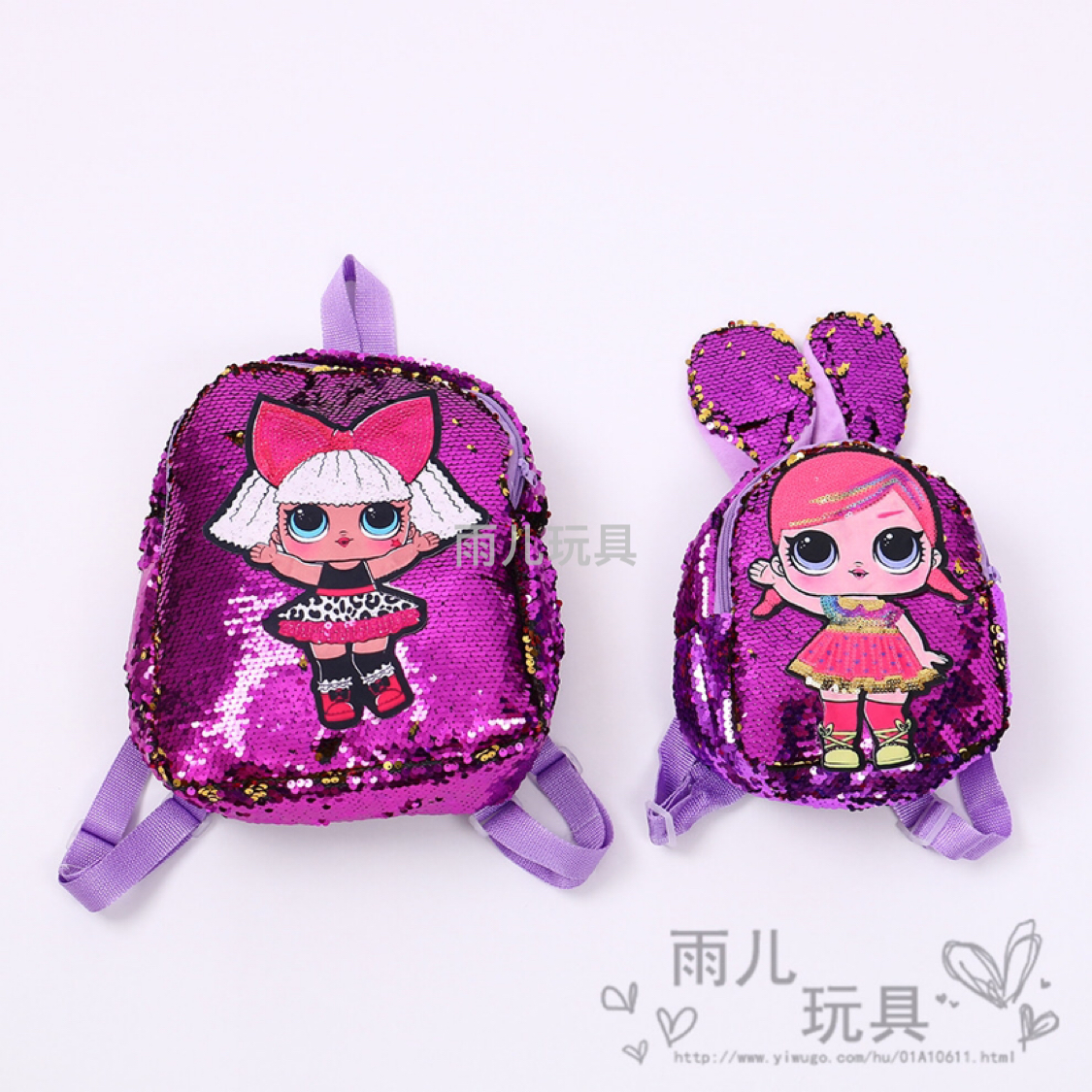 Plush toy bag with sequined schoolbag LOL girl backpack backpack Specification image