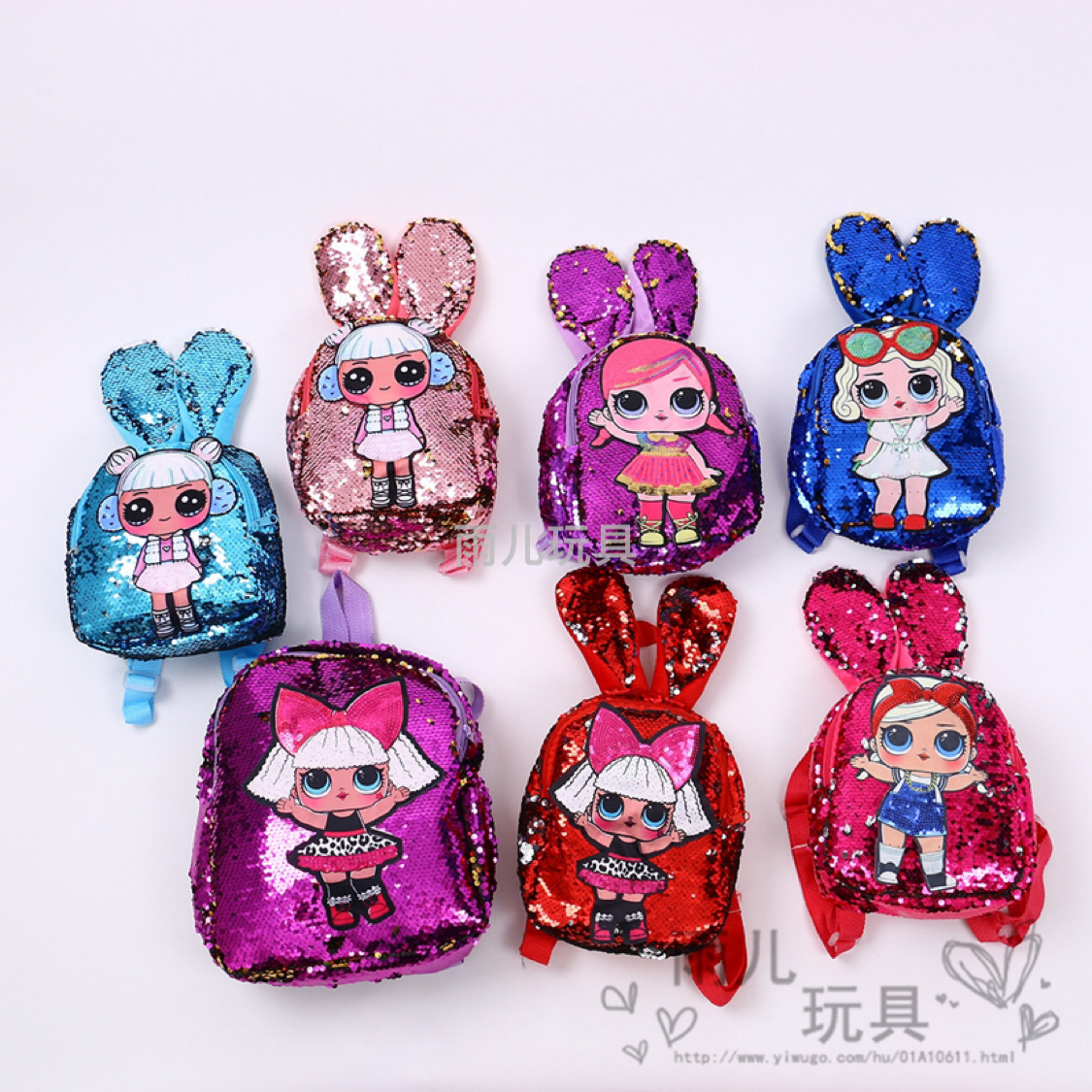 Plush toy bag with sequined schoolbag LOL girl backpack backpack details Picture