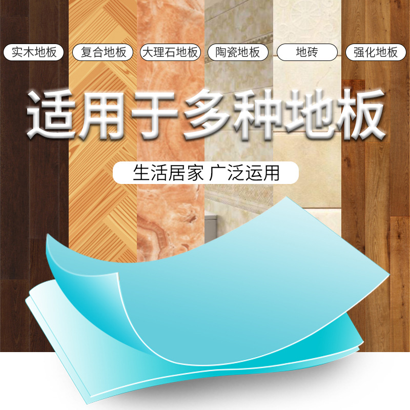 其他家务清洁用具实物图