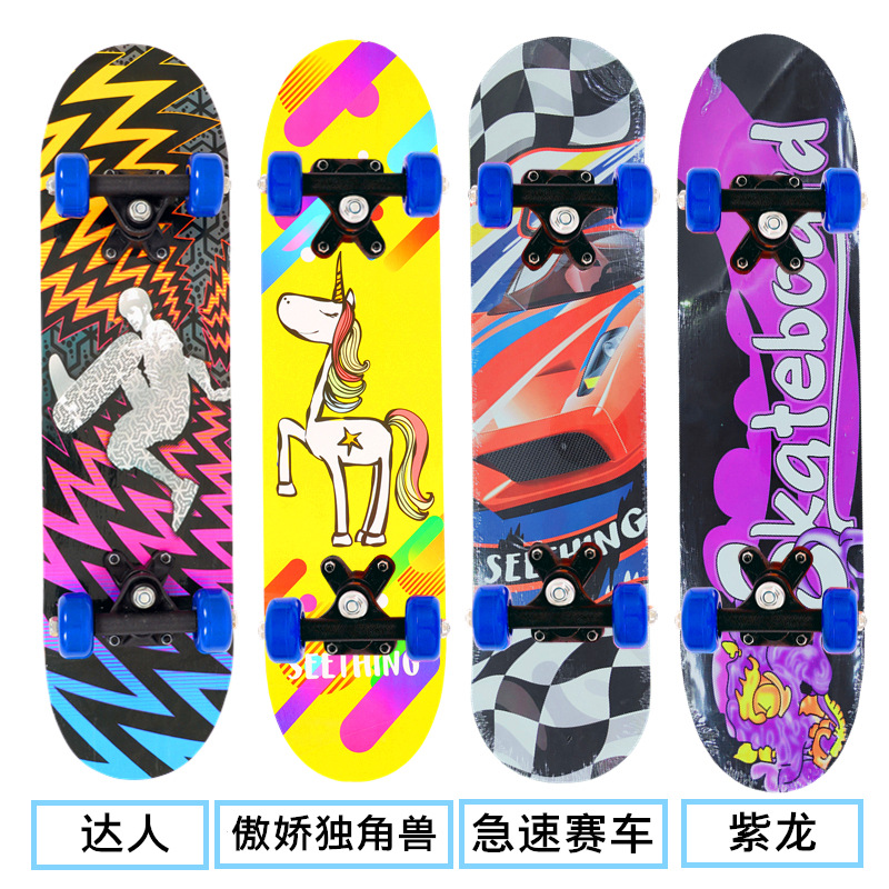 Four-wheel skateboard beginners, teenagers, boys and girls, double-sided children, cartoon 2406, maple wood skateboard manufacturer wholesale full figure