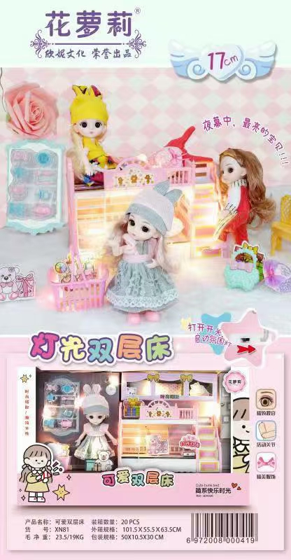 Light bunk bed 17 cm doll play house set, fashionable and trendy girl play house toys wholesale full figure
