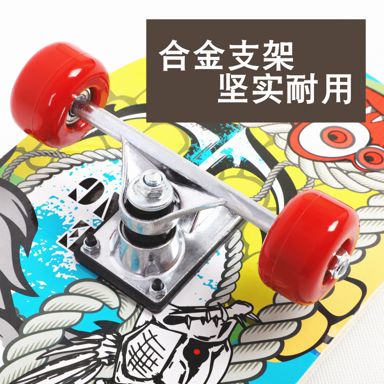 Factory direct supply of new four-wheel scooters for adults, children, maple wood, teenagers, beginners, cartoon double-curved 80 scooters details Picture