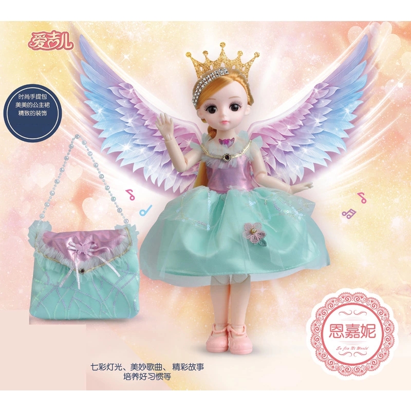 Girls Play House 12-inch light, music, story, articulated, princess doll accessories, handbag toys wholesale details Picture