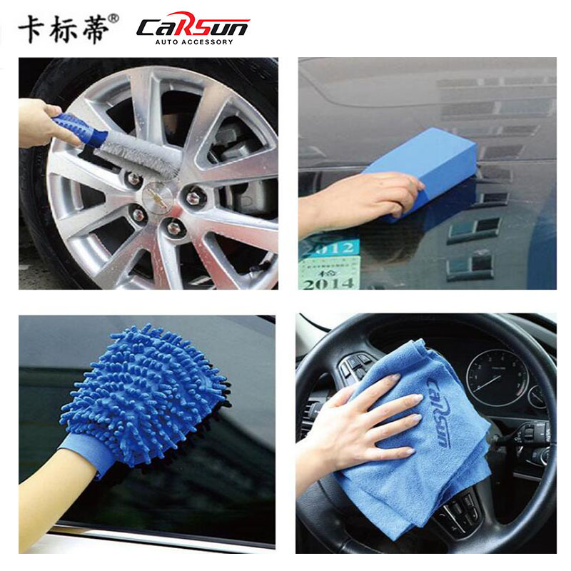 汽车用品白底实物图