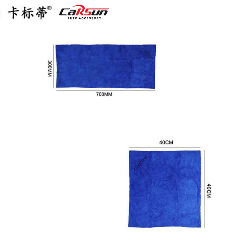 其他分类实物图