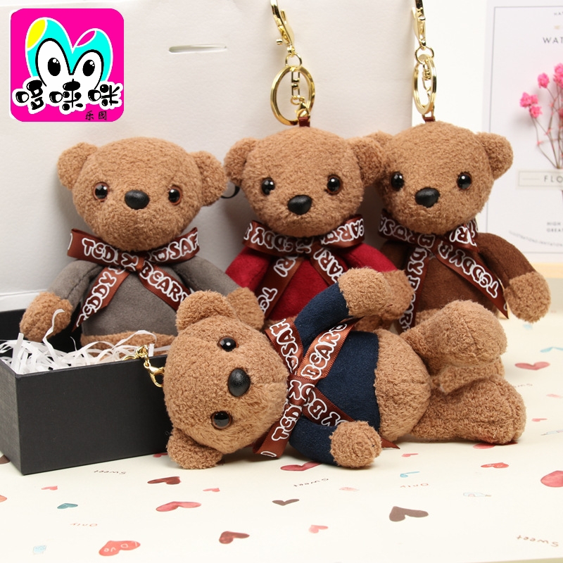 Wholesale of fashionable, colorful, fragrant, joint bear, teddy bear, plush toys, creative bags, keychains and small pendants full figure