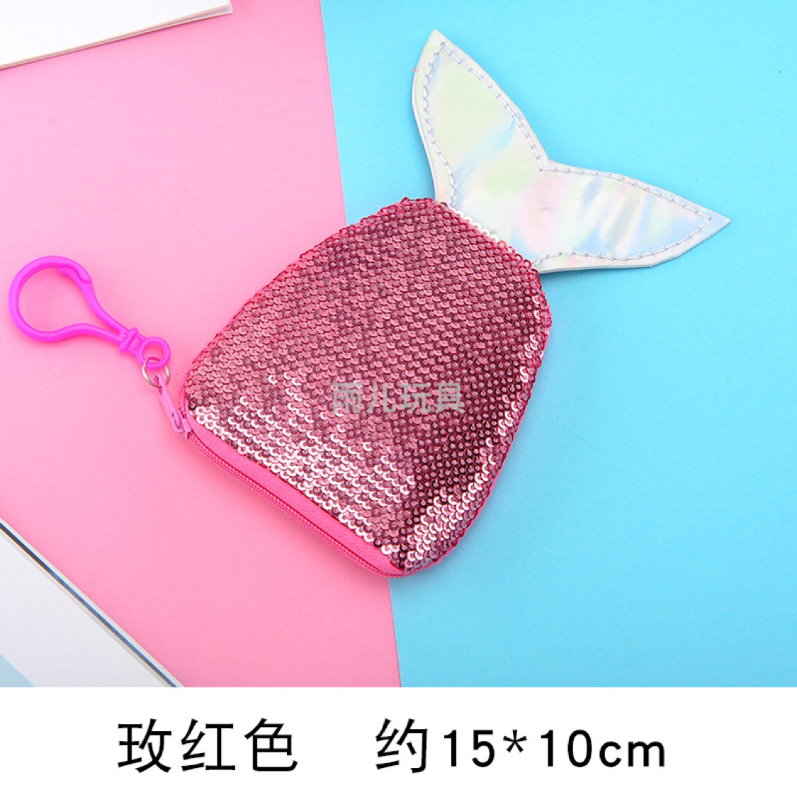 Sequined wallet, mermaid coin purse, children's coin purse, Korean version creative coin purse Application Scenario