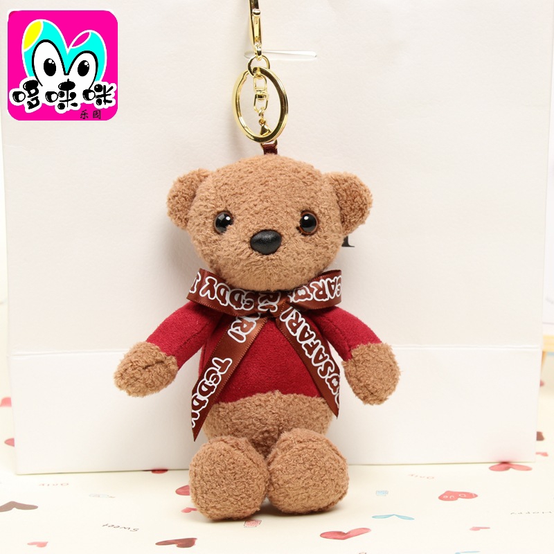 Wholesale of fashionable, colorful, fragrant, joint bear, teddy bear, plush toys, creative bags, keychains and small pendants details Picture