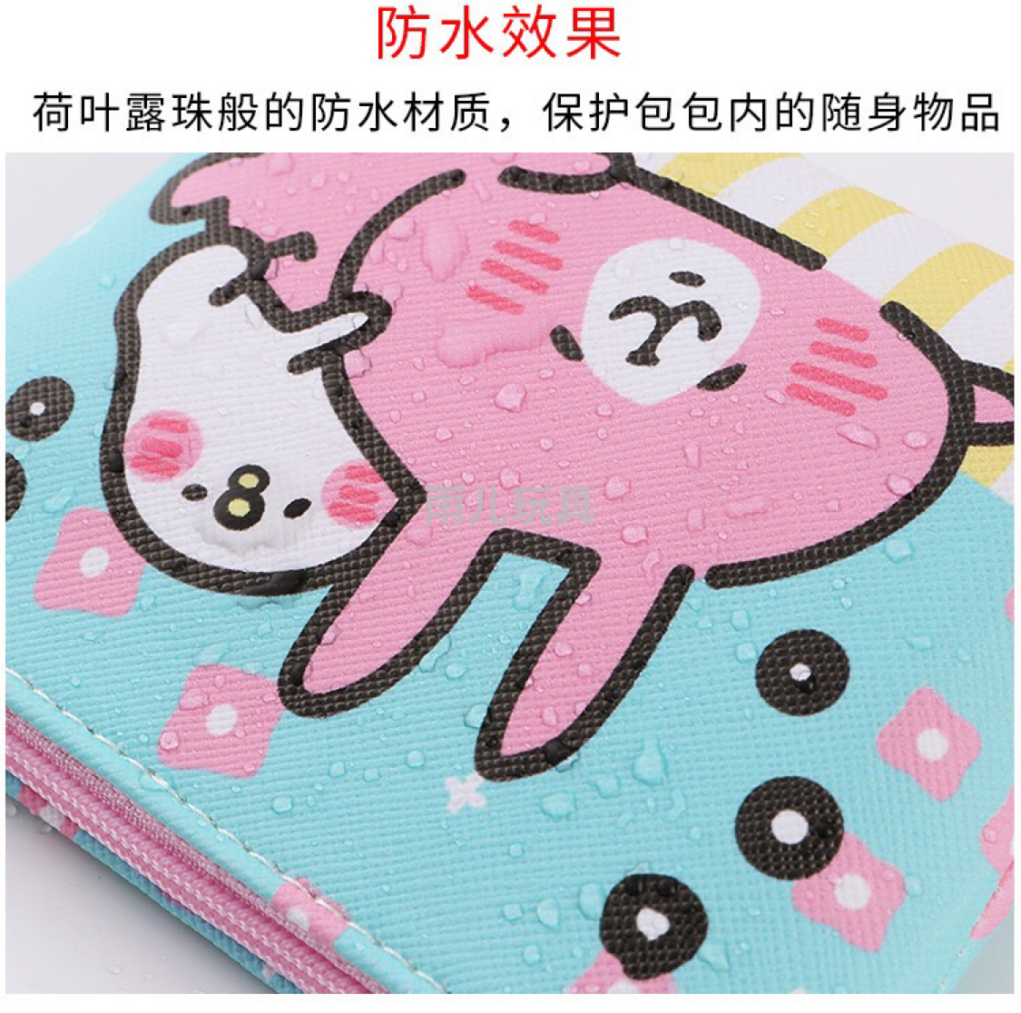 pu bag, coin purse, cartoon bag, unicorn wallet, double-sided hot stamping wallet Item Picture