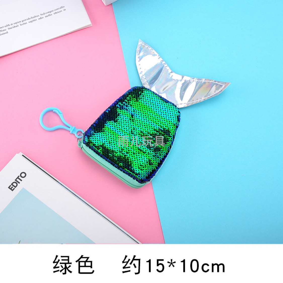 Sequined wallet, mermaid coin purse, children's coin purse, Korean version creative coin purse details Picture