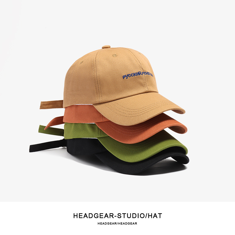 Baseball caps, street stalls, best-selling hats, baseball caps, summer sun protection caps, women's outdoor hats, men's sun hats, night markets