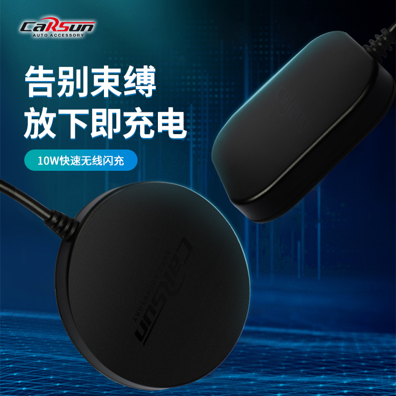 日用百货白底实物图