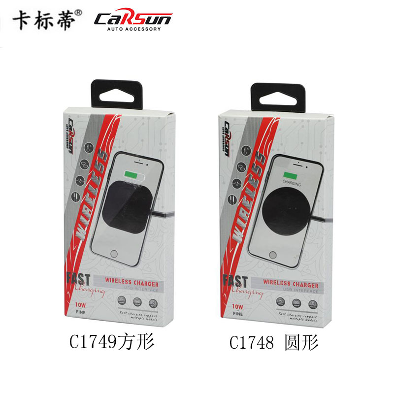 日用百货细节图