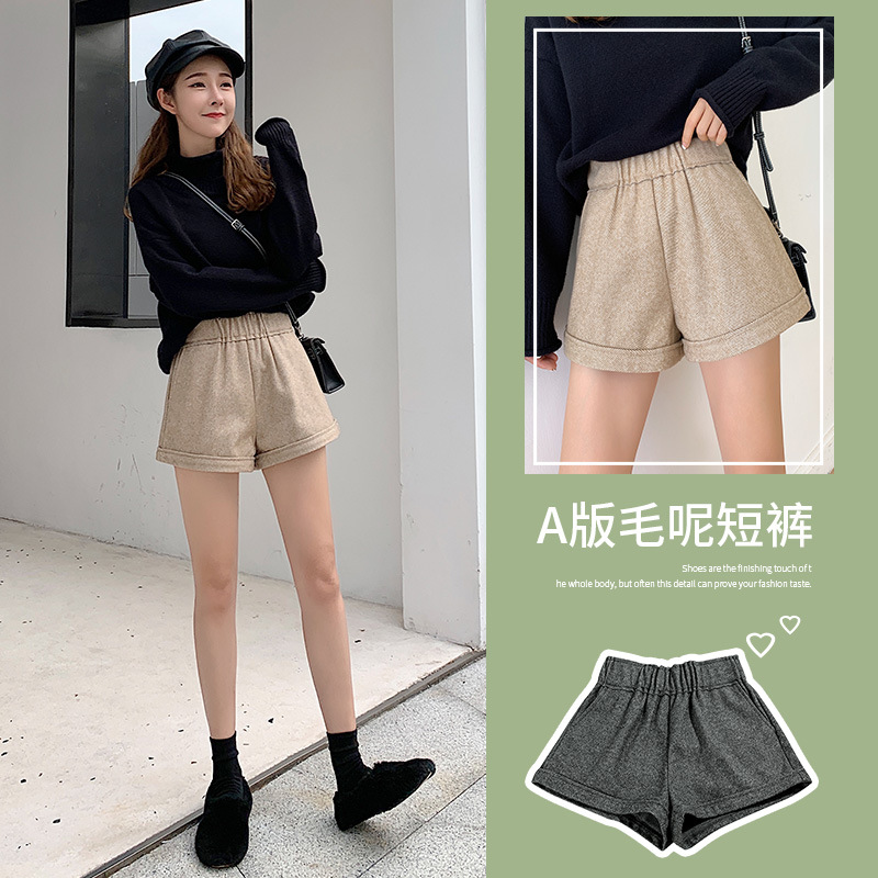 Net red explosion style woolen shorts female woolen leggings female wear high waist wide legs thin versatile casual pants female