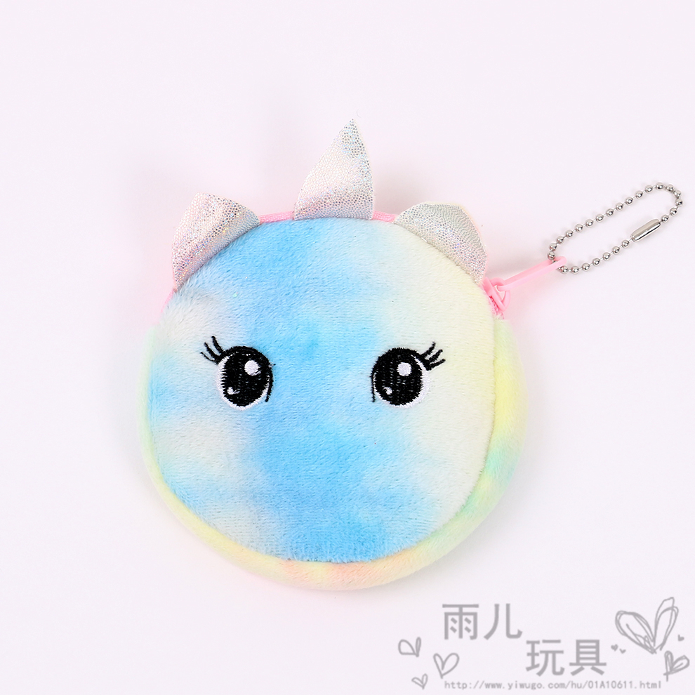 Little animal cat mini coin storage bag, children's cartoon cute plush headphones, data cable, small coin purse Specification image