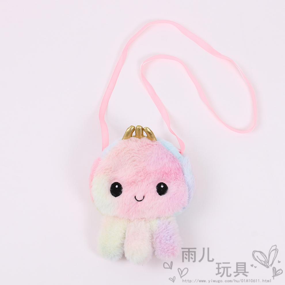 Children's cartoon octopus plush single-shoulder crossbody bag, cute little bag, girls' cute style, fashionable and stylish storage bag Specification image