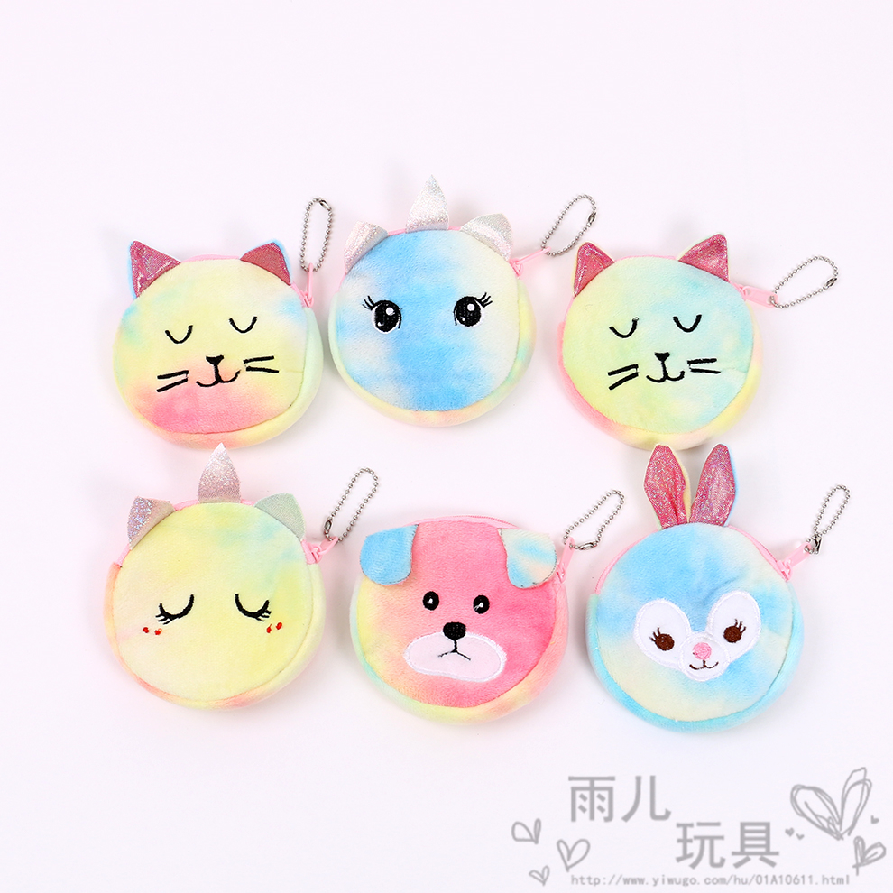 Little animal cat mini coin storage bag, children's cartoon cute plush headphones, data cable, small coin purse