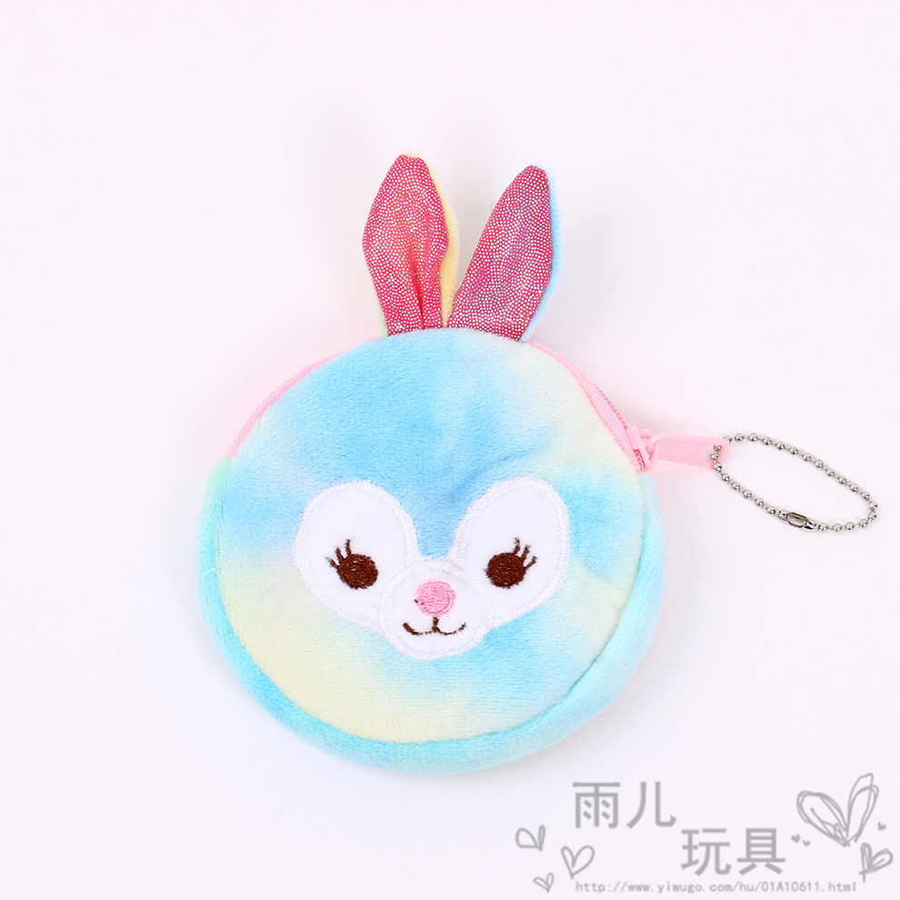 Little animal cat mini coin storage bag, children's cartoon cute plush headphones, data cable, small coin purse Item Picture