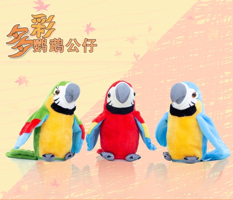 Novel audio parrots learning to speak, flapping their wings, electric educational plush toys, and parrot figurines are selling well at street stalls full figure