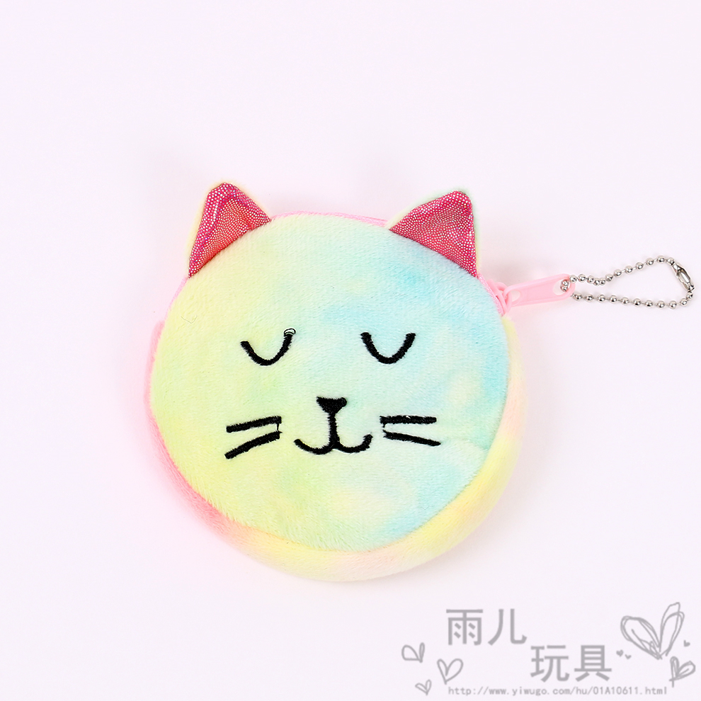 Little animal cat mini coin storage bag, children's cartoon cute plush headphones, data cable, small coin purse Application Scenario